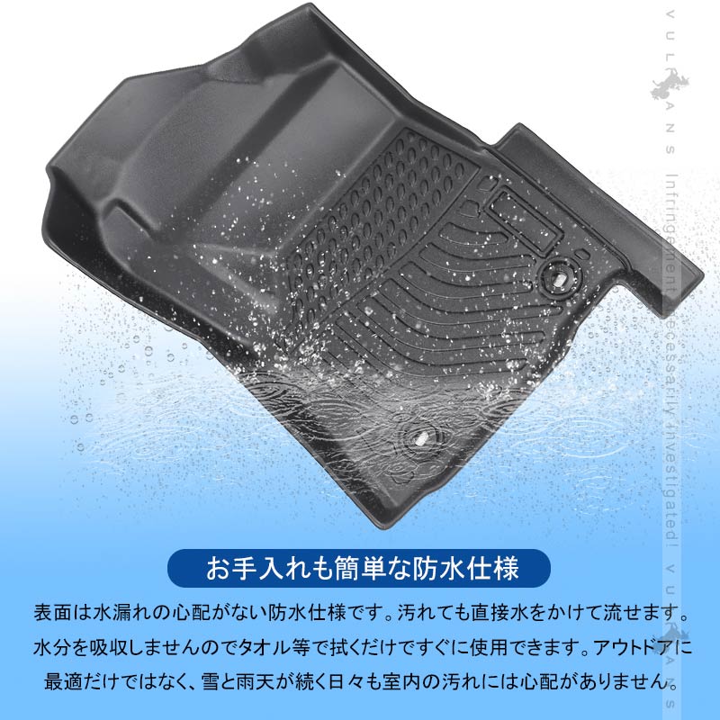 ハイラックス GUN125 3Dフロアマット マニュアル車専用 3枚 TPE材質 立体成型 カーマット ズレ防止 内装 カスタム パーツ 消臭 抗菌効果 用品 トランクマット