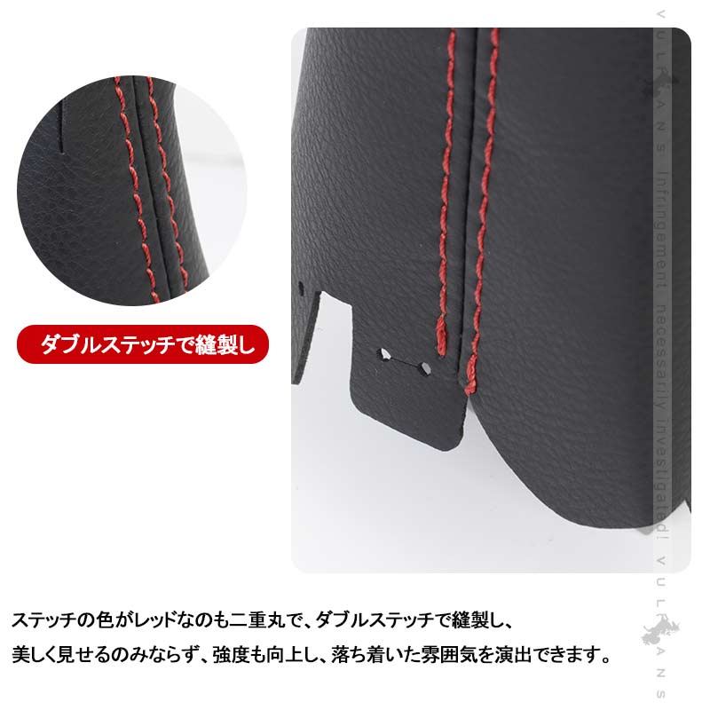 ライズ＆ロッキー シフトブーツ PUレザー シフトブーツ カバー シフトノブ 内装パーツ アクセサリー サイドブレーキカバー RAIZE Rocky