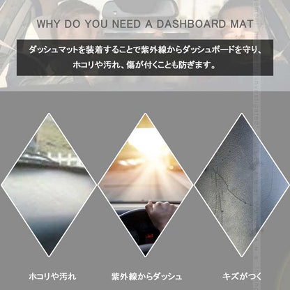 スペーシア/スペーシアカスタム MK42S ダッシュボードマット PUレザー調 内装 パーツ カスタム アクセサリー マット 車 インテリアパネル