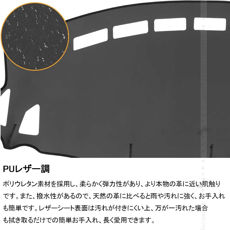 スペーシア/スペーシアカスタム MK42S ダッシュボードマット PUレザー調 内装 パーツ カスタム アクセサリー マット 車 インテリアパネル
