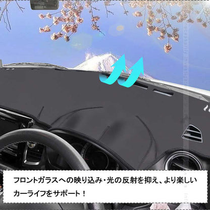 スペーシア/スペーシアカスタム MK42S ダッシュボードマット PUレザー調 内装 パーツ カスタム アクセサリー マット 車 インテリアパネル