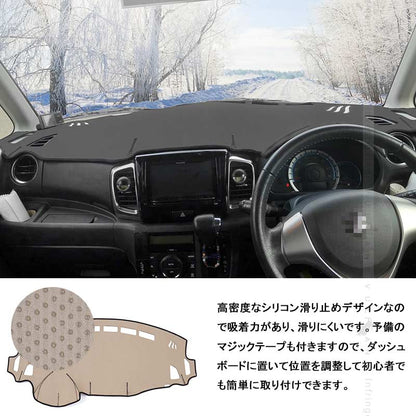 スペーシア/スペーシアカスタム MK42S ダッシュボードマット PUレザー調 内装 パーツ カスタム アクセサリー マット 車 インテリアパネル