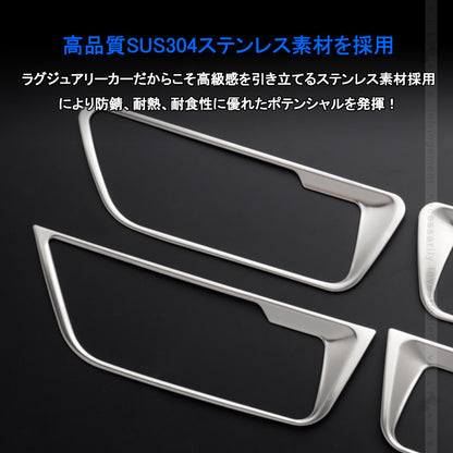 新型 ハリアー80系 インナードアハンドルカバー サテンシルバー 4PCS SUS304ステンレス ガーニッシュ インテリアパネル 内装 カスタム パーツ アクセサリー