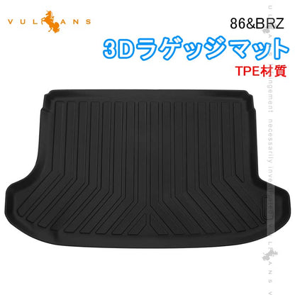 86&BRZ 前期/後期 3Dラゲッジマット TPE材質 1枚 立体成型 カーマット ズレ防止 内装 カスタム パーツ 消臭 抗菌効果 用品 トランクマット トヨタ スバル