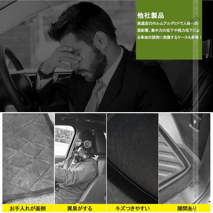 86&BRZ 前期/後期 3Dラゲッジマット TPE材質 1枚 立体成型 カーマット ズレ防止 内装 カスタム パーツ 消臭 抗菌効果 用品 トランクマット トヨタ スバル