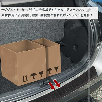 ヤリス リアステップガード ブラックステン 1PCS  スカッフプレート リアステップガードガーニッシュ カスタム 外装 パーツ YARIS