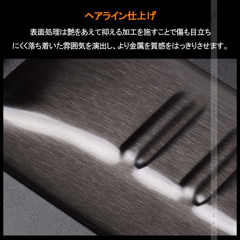 ヤリス ラゲッジスカッフ ブラックヘアライン 2PCS リアバンパーステップガード スカッフプレート エアロ アクセサリー 内装パーツカスタム トヨタ ヤリス