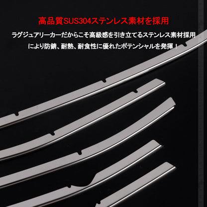 ヤリス フロントバンパーグリルカバー 5PCS フロントバンパー グリルガーニッシュ SUS304ステンレス エアロ アクセサリー 外装パーツ カスタム トヨタ ヤリス
