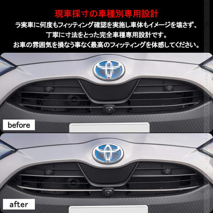 ヤリス フロントバンパーグリルカバー 5PCS フロントバンパー グリルガーニッシュ SUS304ステンレス エアロ アクセサリー 外装パーツ カスタム トヨタ ヤリス