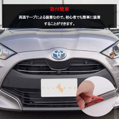 ヤリス フロントバンパーグリルカバー 5PCS フロントバンパー グリルガーニッシュ SUS304ステンレス エアロ アクセサリー 外装パーツ カスタム トヨタ ヤリス