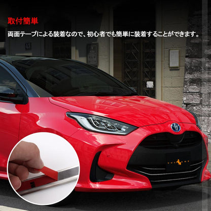 ヤリス ロアグリル ガーニッシュ 4PCS ステンレス製 バンパーグリルカバー フロント エアロ カスタム 外装 パーツ アクセサリートヨタ YARIS