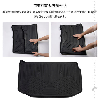 新型ジムニー JB64W/JB74 3Dラゲッジマット TPE材質 1枚 3D立体成型 カーマット 傷つき防止 内装 カスタム パーツ フロアマット 消臭・抗菌効果 カー用品