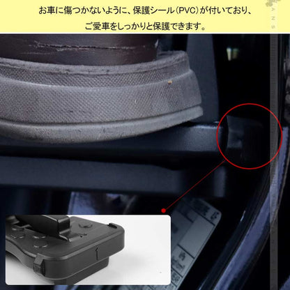 4way 汎用ドアステップ サイドステップ ブラック 緊急ハンマー 洗車補助ステップ ルーフ荷物の積み下ろしや洗車に アルミ合金 サイドドアペダル 折り畳み式