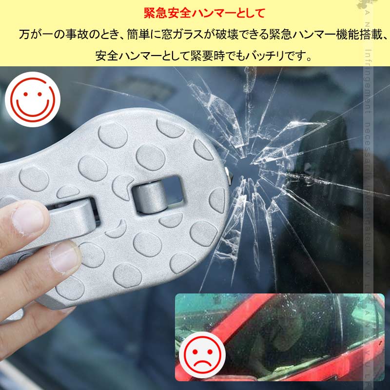 4way 汎用ドアステップ サイドステップ シルバー 緊急ハンマー 洗車補助ステップ ルーフ荷物の積み下ろしや洗車に アルミ合金 サイドドアペダル 折り畳み式