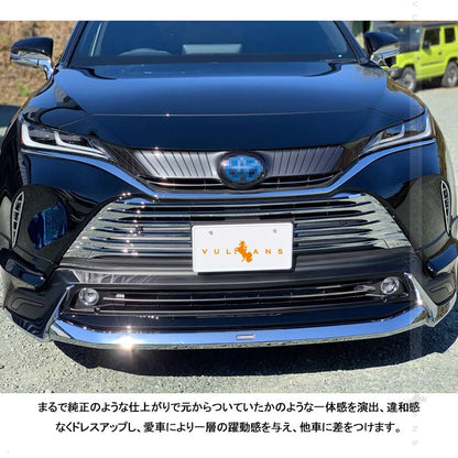 新型ハリアー80系 フロントグリルガーニッシュ 6PCS パノラミックビュー非装着車専用 グリルガーニッシュ 外装 パーツ カスタム エアロ アクセサリー HARRIER