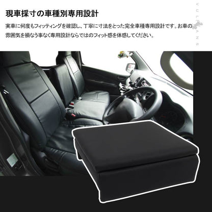 NV350 キャラバンE26 バンVX/バンDX アームレスト 1PCS コンソールボックス付 収納力UP 長時間運転の疲労を軽減 内装 アクセサリー カスタム パーツ 日産