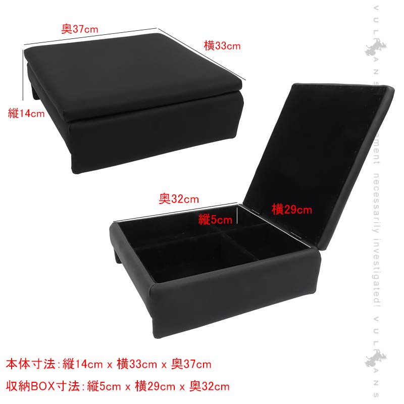 NV350 キャラバンE26 バンVX/バンDX アームレスト 1PCS コンソールボックス付 収納力UP 長時間運転の疲労を軽減 内装 アクセサリー カスタム パーツ 日産