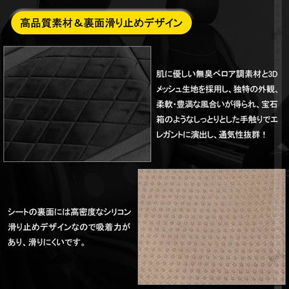 2WAY シートヒーター 1枚 12V車汎用 マッサージ機能追加 すぐ暖まる 汚れ防止 車 内装 パーツ  カー用品 シートカバー 後付け 温風 ３段階調節可能