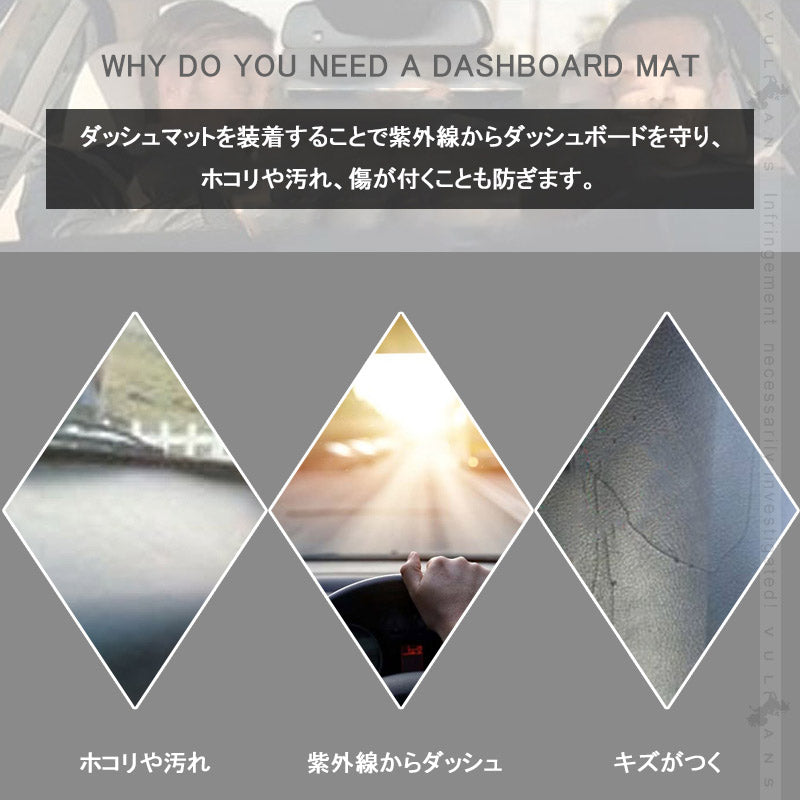 N-BOX JF3/4 ダッシュボードマット スエード調生地 ダッシュマット 内装 パーツ カスタム アクセサリー マット 車 インテリアパネル NBOX アルカンターラ風