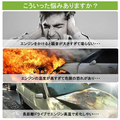 ジムニー JB64 JB74 エンジンルーム遮熱板 遮音マット 隔熱綿 断熱材 凍結防止カバー 内装 パーツ エンジンフードエンジン 防音パッド 車用断熱マット JIMNY
