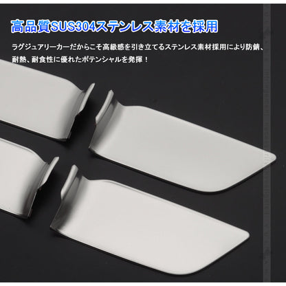 新型ハリアー80系 インナードアハンドルアンダーカバー 4PCS サテンシルバー ステンレス ガーニッシュ インテリアパネル 内装 カスタム パーツ アクセサリー
