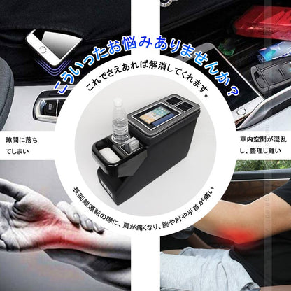 多機能 ウォークスルーコンソールボックス アームレスト ピアノブラック+メッキ 増設シガーソケット& USBポート付 収納 内装パーツ カスタム ヴォクシー80系