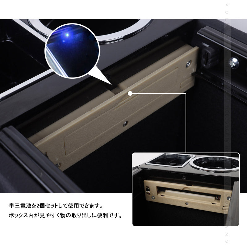 多機能 ウォークスルーコンソールボックス アームレスト ピアノブラック+メッキ 増設シガーソケット& USBポート付 収納 内装パーツ カスタム ヴォクシー80系