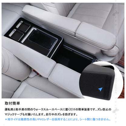 多機能 ウォークスルーコンソールボックス アームレスト ピアノブラック+メッキ 増設シガーソケット& USBポート付 収納 内装パーツ カスタム ヴォクシー80系