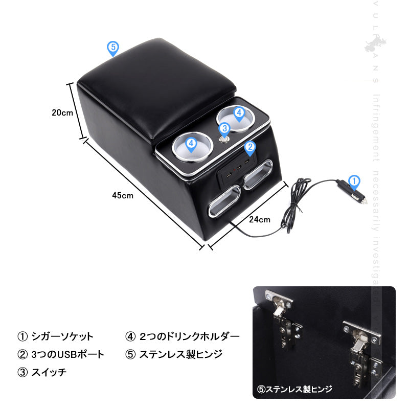 リア席用 多機能 アームレスト 汎用 3つUSBポート&LEDライト付 後部座席 コンソールボックス 大容量 疲労軽減 内装 パーツ カスタム ヴォクシー 70系 80系