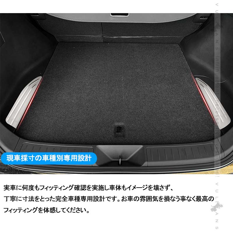 新型ハリアー80系 デッキサイド ラゲッジガーニッシュ 2PCS サテンシルバー ラゲッジカバー 内装 パーツ カスタム アクセサリー ラゲージ トヨタ HARRIER80