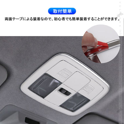 ライズ＆ロッキー A200 A210 オーバーヘッドコンソールパネル 1PCS サテンシルバー 内装 パーツ インテリアパネル ドレスアップ カスタム アクセサリー RAIZE