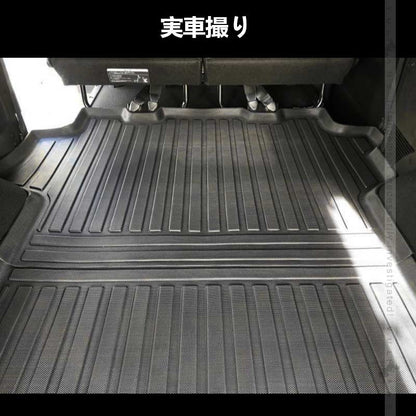 NV350 キャラバン E26型 3Dラゲッジマット 2枚 ラゲッジルーム用 立体 カーマット ズレ防止 内装 カスタム パーツ 抗菌効果 用品 トランクマット フロアマット