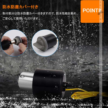 S25 ピン角150度 LEDウィンカーポジションキット 2色切り替え ハイフラ防止 キャンセラー内蔵 車検対応 ウィポジ リアウインカー用 アンバー・レッド 1年保証