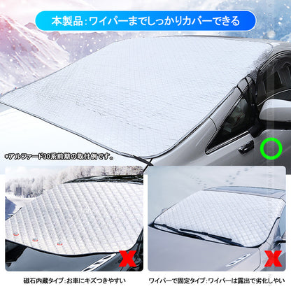 新型ジムニー JB64W/JB74 冬夏兼用 フロントガラスカバー フロントガラスシート 3層構造 凍結防止 厚手 サンシェード 日よけ 紫外線防止 積雪 防水 外装 JIMNY