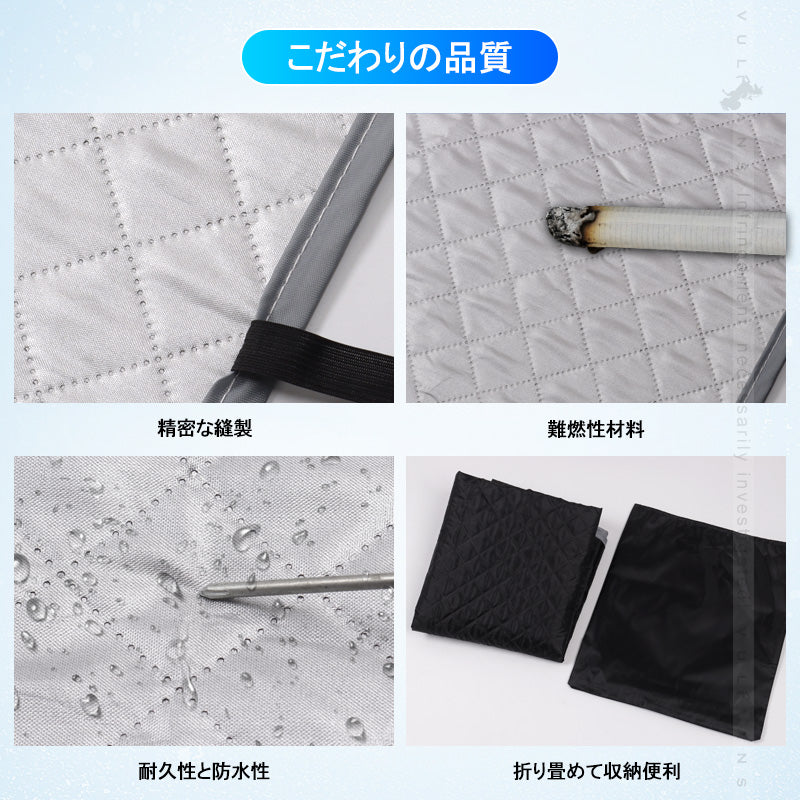 新型ジムニー JB64W/JB74 冬夏兼用 フロントガラスカバー フロントガラスシート 3層構造 凍結防止 厚手 サンシェード 日よけ 紫外線防止 積雪 防水 外装 JIMNY