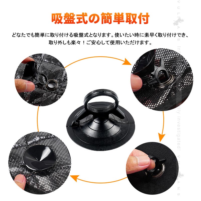 ヤリスクロス ブラックメッシュ サンシェード 5層構造 1台分 6点set 冬夏兼用 車中泊 燃費向上 アウトドア キャンプ 紫外線 車 日よけ 内装 パーツ YARIS CROSS