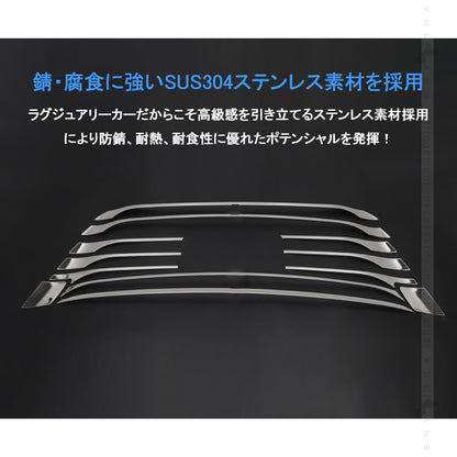 ハリアー80系 フロントグリルガーニッシュ 12PCS パノラミックビュー装着車専用 SUS304ステンレス グリルガーニッシュ バンパー 外装パーツ アクセサリー