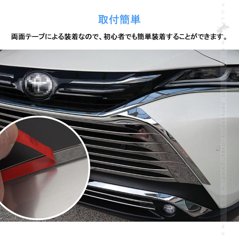 ハリアー80系 フロントグリルガーニッシュ 12PCS パノラミックビュー装着車専用 SUS304ステンレス グリルガーニッシュ バンパー 外装パーツ アクセサリー