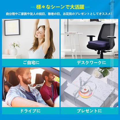 ジェル内蔵 低反発クッション 極厚6CM ゲルクッション ジェルクッション 体圧分散 通気 車 座布団 お尻 椅子 ベンチ スポーツ観戦 オフィスワーク 腰痛