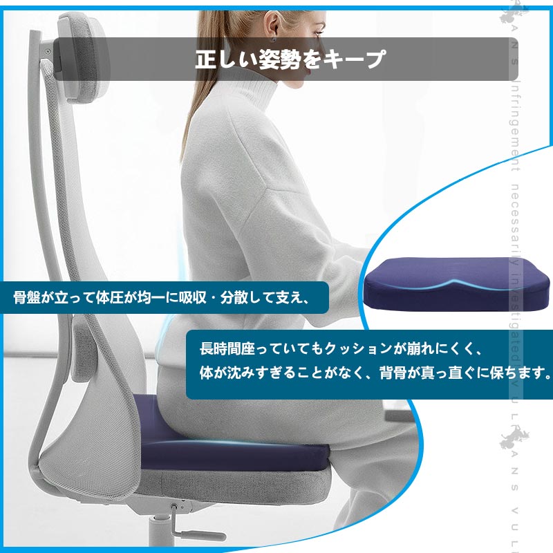 ジェル内蔵 低反発クッション 極厚6CM ゲルクッション ジェルクッション 体圧分散 通気 車 座布団 お尻 椅子 ベンチ スポーツ観戦 オフィスワーク 腰痛