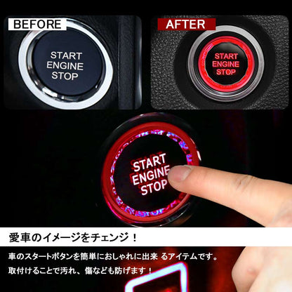 トヨタ車用 エンジンスタートボタンカバー Bタイプ レッド ガソリン車 クリスタル スタート ストップ ボタン カバー 内装 パーツ エアロ カスタム アクセサリー