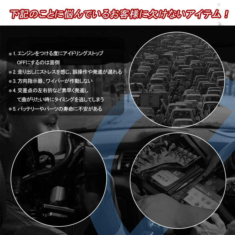 トヨタ カローラスポーツ 210系 アイドリングストップキャンセラー カプラーオン ガソリン車専用 アイドリングストップ機能を常時OFF 内装 パーツ カスタム