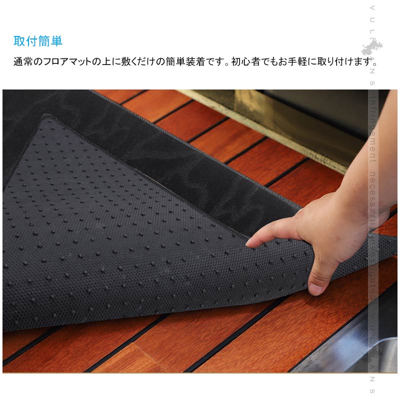 汎用 セカンドラグマット Mサイズ 軽自動車・普通車・ミニバンに 織柄黒 カーマット 車 セカンドシート サードシートトランク 内装 パーツ エアロ カスタム