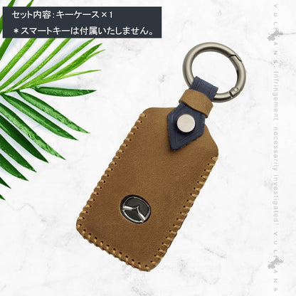 マツダ 3/CX-30 ツートンカラー 本革 キーケース 1PCS マツダ車3つボタンタイプ専用 クレイジーホースレザー製 車種専用設計 電波障害なし
