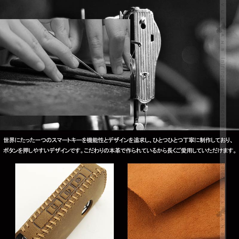 マツダ 3/CX-30 ツートンカラー 本革 キーケース 1PCS マツダ車3つボタンタイプ専用 クレイジーホースレザー製 車種専用設計 電波障害なし