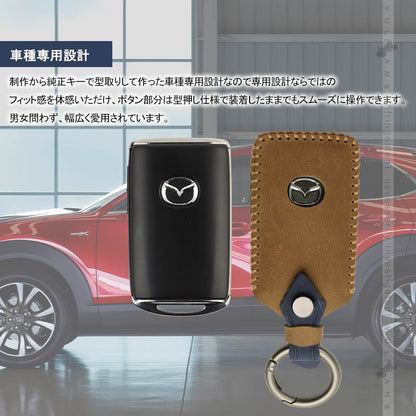 マツダ 3/CX-30 ツートンカラー 本革 キーケース 1PCS マツダ車3つボタンタイプ専用 クレイジーホースレザー製 車種専用設計 電波障害なし