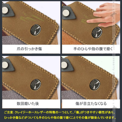 マツダ 3/CX-30 ツートンカラー 本革 キーケース 1PCS マツダ車3つボタンタイプ専用 クレイジーホースレザー製 車種専用設計 電波障害なし