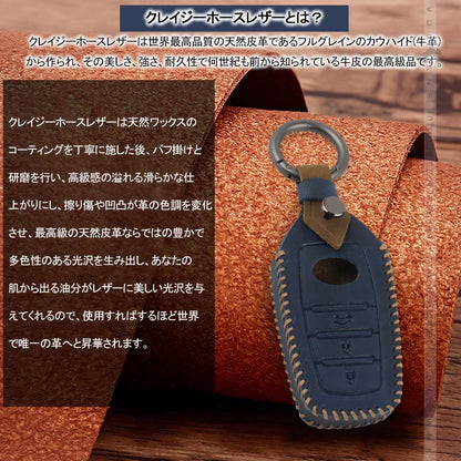 トヨタ ツートンカラー 本革 キーケース 新型3つボタンタイプ専用 クレイジーホースレザー製 電波障害なし ハリアー 80系 ヤリス ヤリスクロス ランクル200系