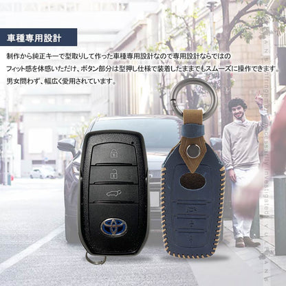 トヨタ ツートンカラー 本革 キーケース 新型3つボタンタイプ専用 クレイジーホースレザー製 電波障害なし ハリアー 80系 ヤリス ヤリスクロス ランクル200系