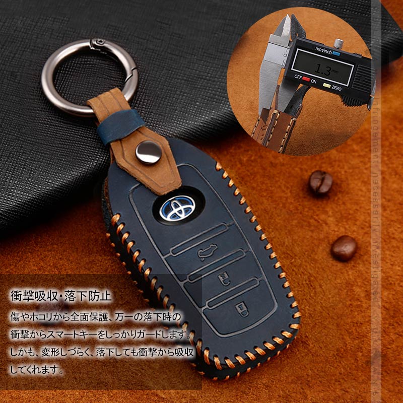 トヨタ ツートンカラー 本革 キーケース 新型3つボタンタイプ専用 クレイジーホースレザー製 電波障害なし ハリアー 80系 ヤリス ヤリスクロス ランクル200系